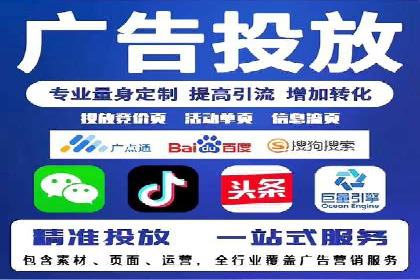 成功案例揭秘：百度包年竞价如何助力企业增长